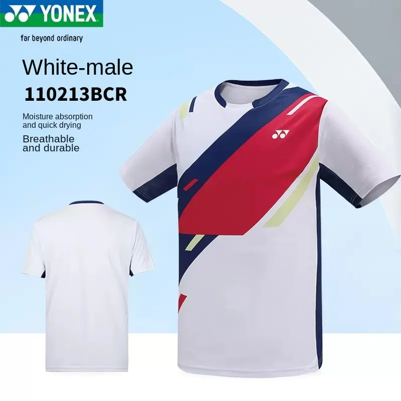 Blue YONEX Tennis t-shirt match badminton short sleeve t shirt