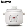 DMWD 3L Household Electric Slow Cooker Stew Pot  Ceramic Soup Pot Casserole Breakfast Machine Porridge 24H Appointment 1