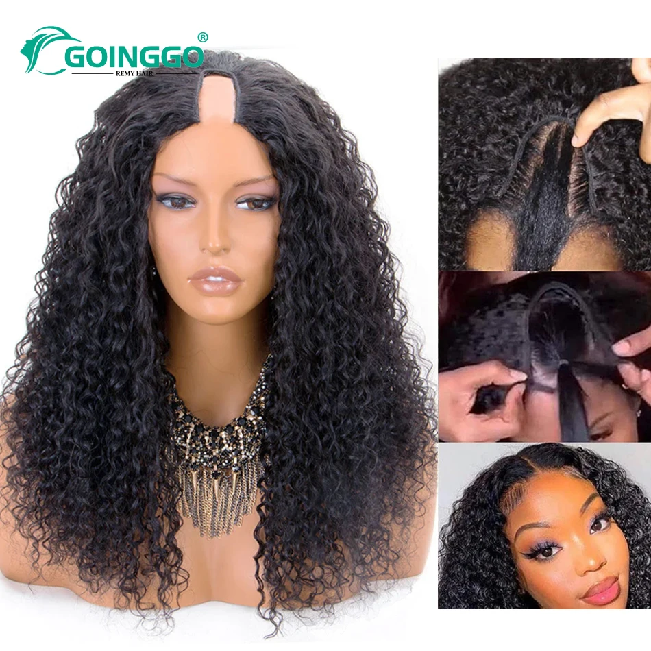 Human hair wigs U Part Human Hair Wig Curly Hair Wig Wet And Wavy Blonde U Shape Wigs Human Wigs For Women 180 Density Machine Made
