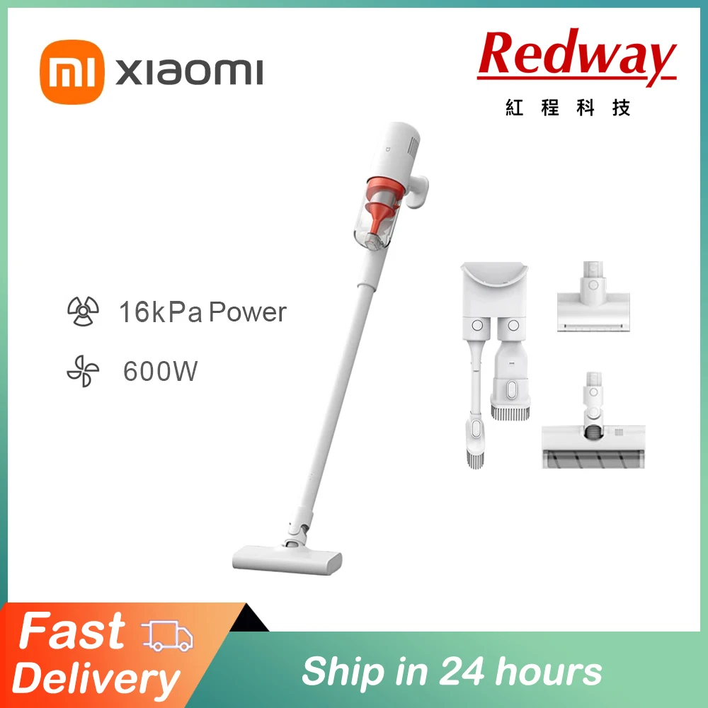XIAOMI MIJIA Vacuum Cleaners 2 B205 Sweeping Cleaning Tools 16kPa For