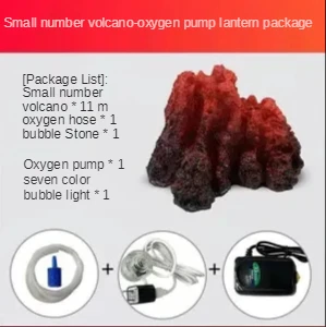 Small package 2