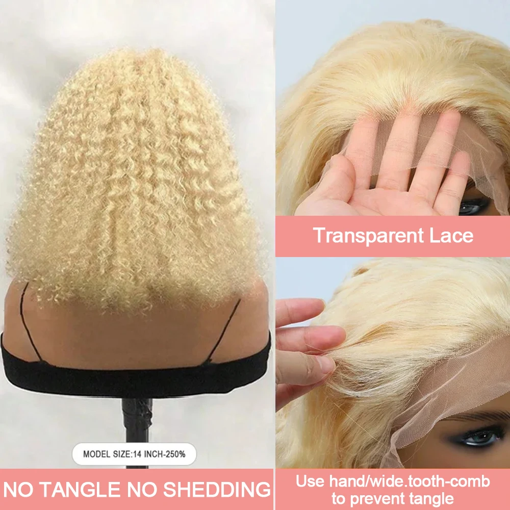613 Honey Blonde 13x6 HD Lace Frontal Wig Human Hair Curly 10inch Deep Wave Brazilian bob Colored 13x4 Lace Front Wigs For Women 2