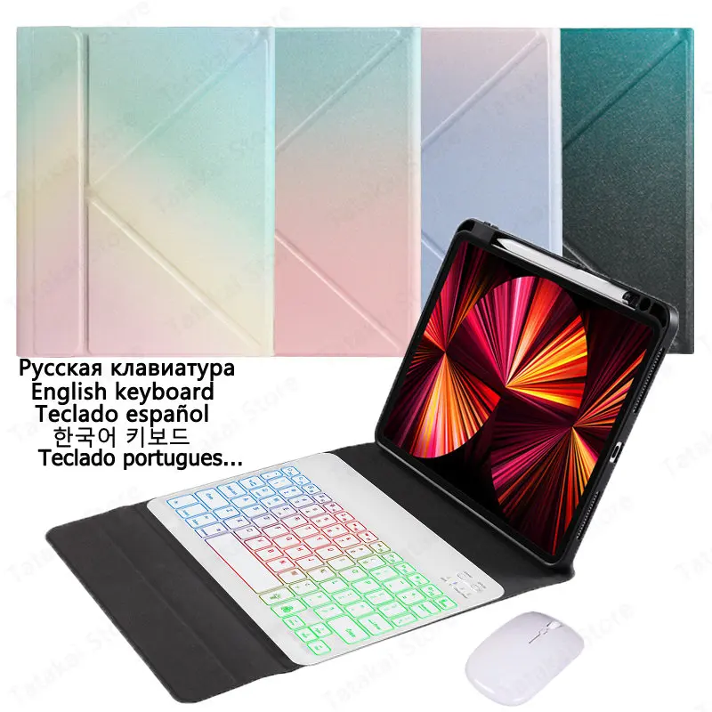 

Клавиатура с подсветкой для iPad 5 поколения