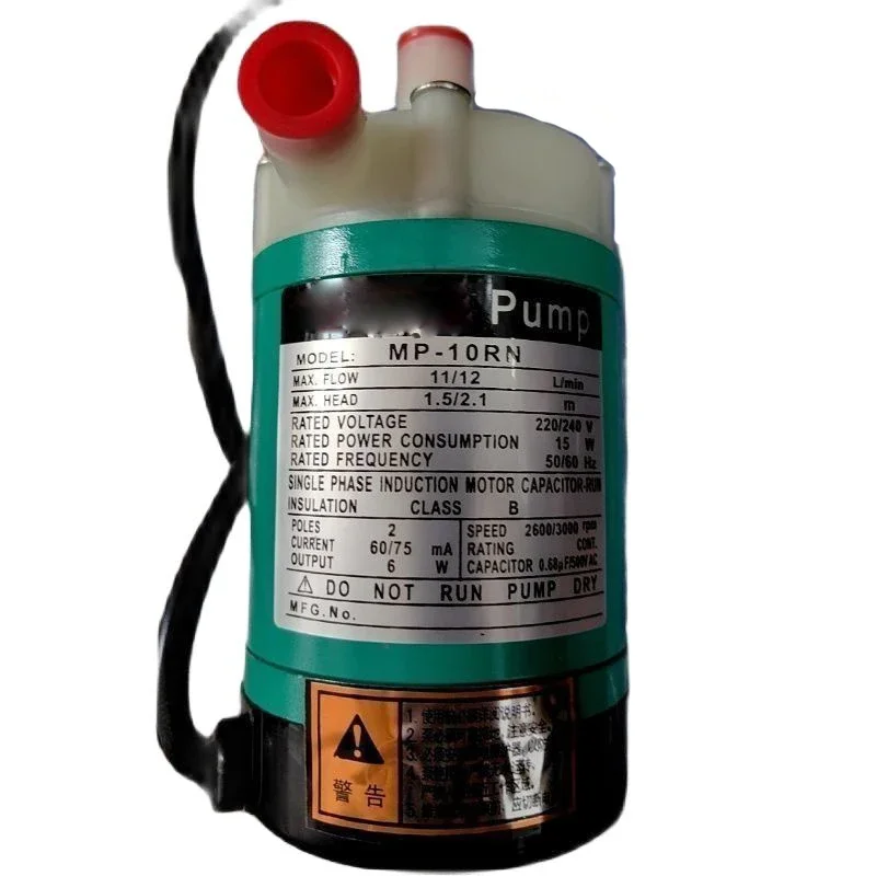 

MP-10RN Small Chemical Water Acid Fluorine Plastic Drive Pump