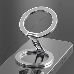 Reversible Magnetic Phone Ring Holder & Desktop Stand - Universal Phone Accessories (Silver)