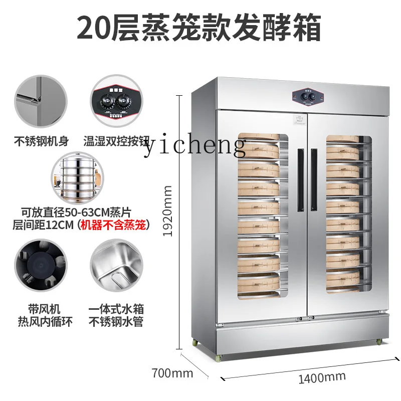 Tqh Bread Fermenting Box 6-Layer Cage Drawer Steamed Buns Stainless Steel Constant Temperature Steamer Fermenter 5