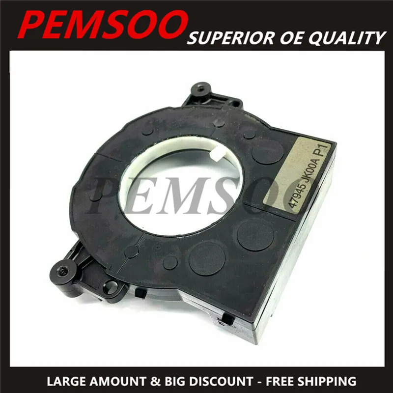 Nissan 47945 jd000 Nissan 47945 jd000