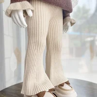 Children Clothing 2023 New Spring and Autumn Pants Girl Knitted Bell Bottoms Korean Style Baby Solid Color Wool Elastic Leggings 2