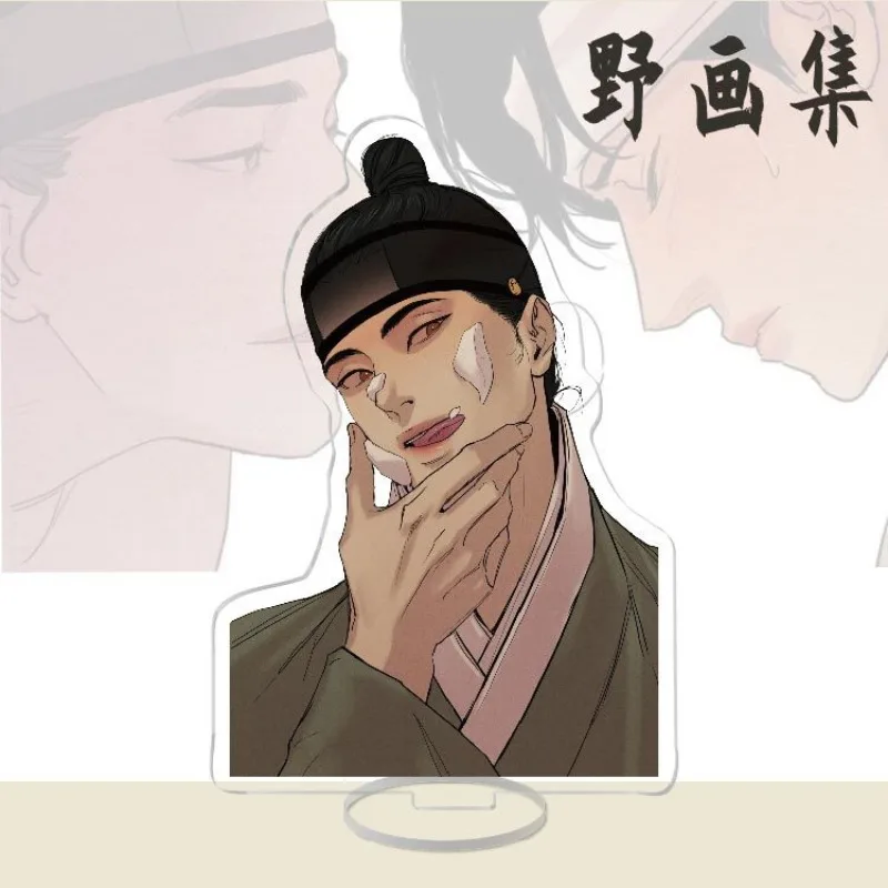 밤의 애니메이션 화가 게임 아크릴 스탠드 캐릭터 모델 홀더 애니메이션 선물 데스크탑 장식 선물 코스프레 장난감