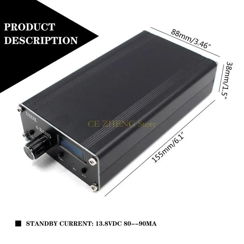E56B USDR uSDX 6 밴드 트랜시버 OLED 디스플레이 80/40/20/17/15/10m QRP SSB/CW HF
