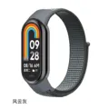 Black Anchor Gray