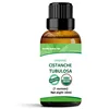 CISTANCHE TUBULOSA HIGH POTENCY 20:1 EXTRACT LIQUID TINCTURE 1 OUNCES! 30ML 1