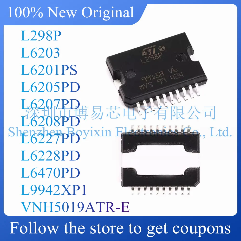 

NEW L298P L6203 L6201PS L6205PD L6207PD L6208PD L6227PD L6228PD L6470PD L9942XP1 VNH5019ATR-E.