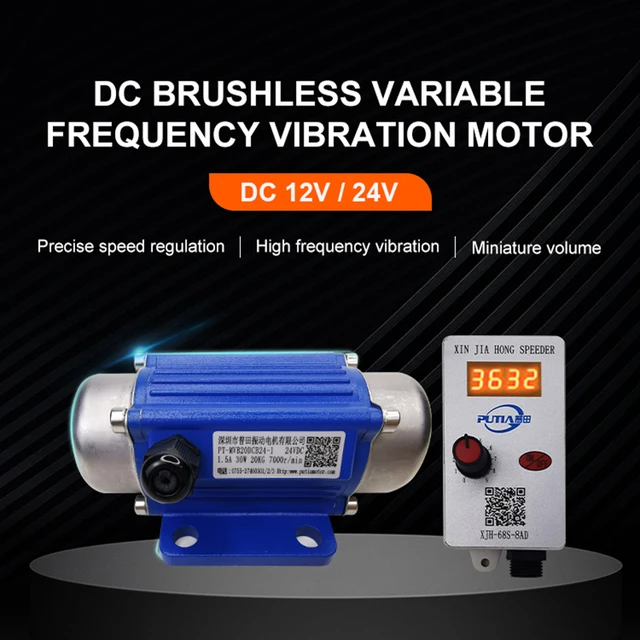 DC Brushless 12V 24V Vibration Motor High Frequency Conversion Miniature Vibrator Motors With Governor Digital Display 1
