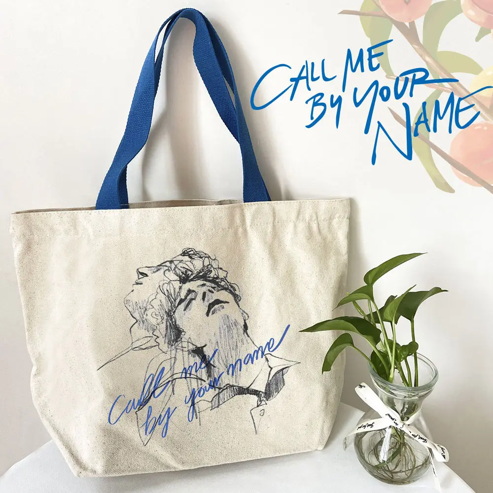 

New Design Gay Couple Bag Movie Call Me By Your Name Elio Cosplay Prop Hand-knitted Canvas Bag Unisex Fashion Accessories