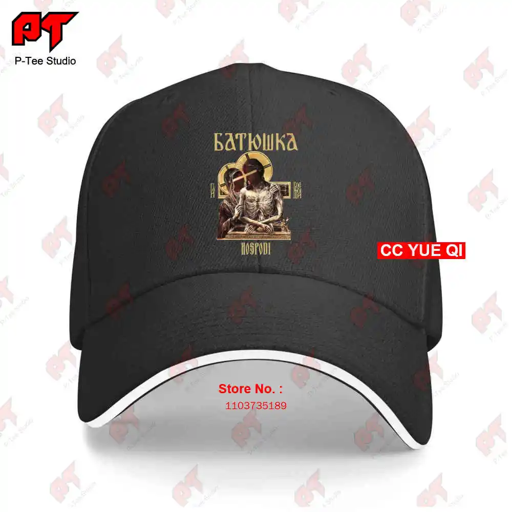 

Аутентичные бейсболки Batushka Band Hospodi Truck Cap 93JQ