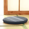 Chair Cushion Seat Cushion Memory Foam Suitable For All Seasons Round Shape Washable Comfortable To Sit On 35Cmx3.5Cm 6