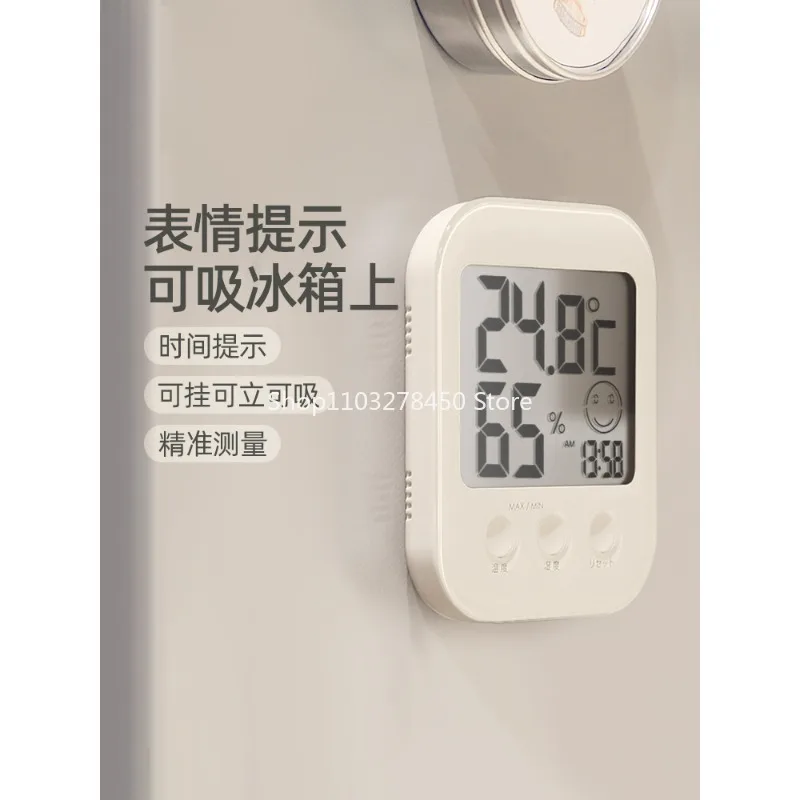 

Precision Temperature Moisture Meter Household Indoor High Precision Wet Thermometer Baby Baby Room Thermometer