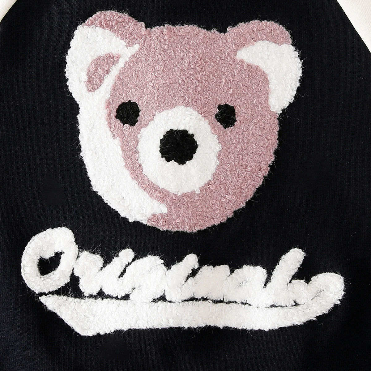 Boys Casual Bear Letter Embroidery Color Block Button-Up Baseball Jacket Children's Fashion Outerwear - 6
