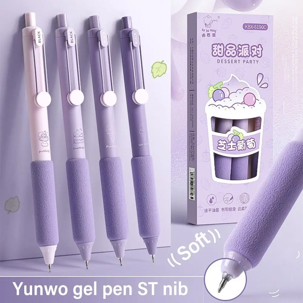 

4PCS/Pack Soft Cloud Grip 0.5MM ST Tip Gel Pen For Students Writing Pen Black Refill Stationery Pen Office School Supplies