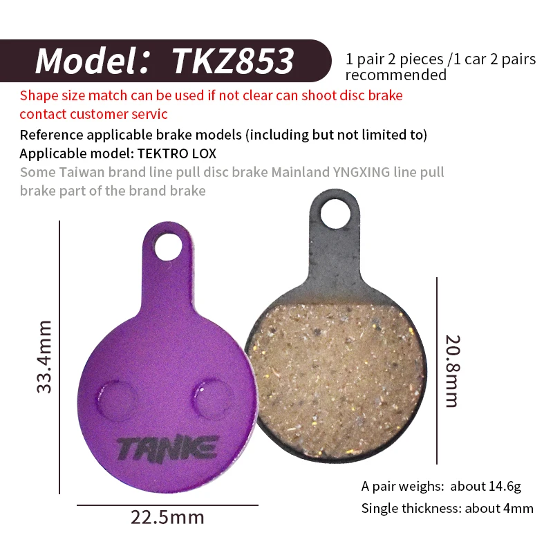 Shimano Brake Pads 5 Pairs Bike Disc Brake Pads - Semi-Metallic