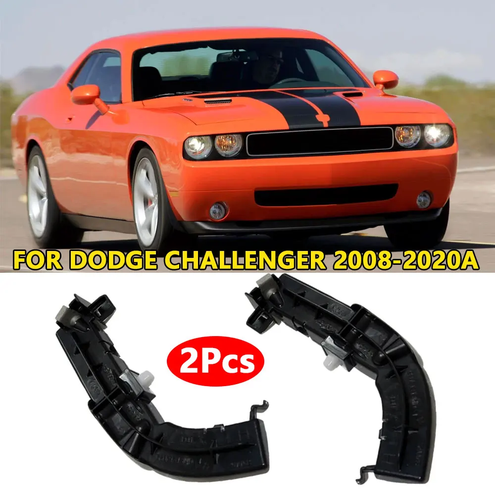 

Для Dodge Challenger 2008-2020 68024342AD 68024343AD автомобильный передний бампер, Опорные кронштейны, держатель, левый и правый