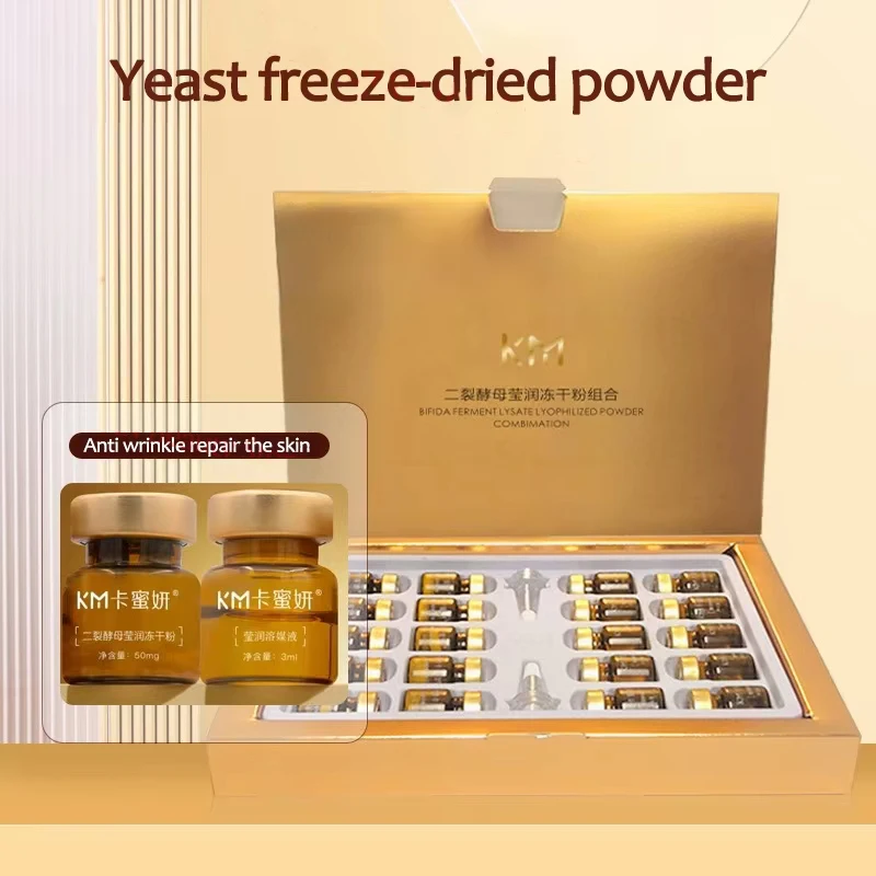 Oligopeptide Anti Wrinkle Freeze-Dried Powder Set Yeast For Repairing Nourishing Serum Creatine Collagen Production