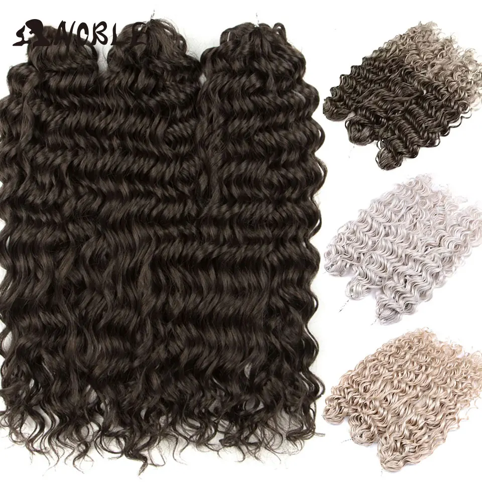 Noble Deep Wavy Twist Crochet Hair Synthetic Afro Curly Hair Crochet Braids High Temperature Fiber Braiding Hair Extensions