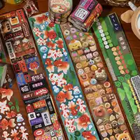 Retro Cute Y2K Glitter Die-cut Decoration Adhesive Tape Planner Handbook DIY Scrapbooking Journal Collage Material Stickers 1