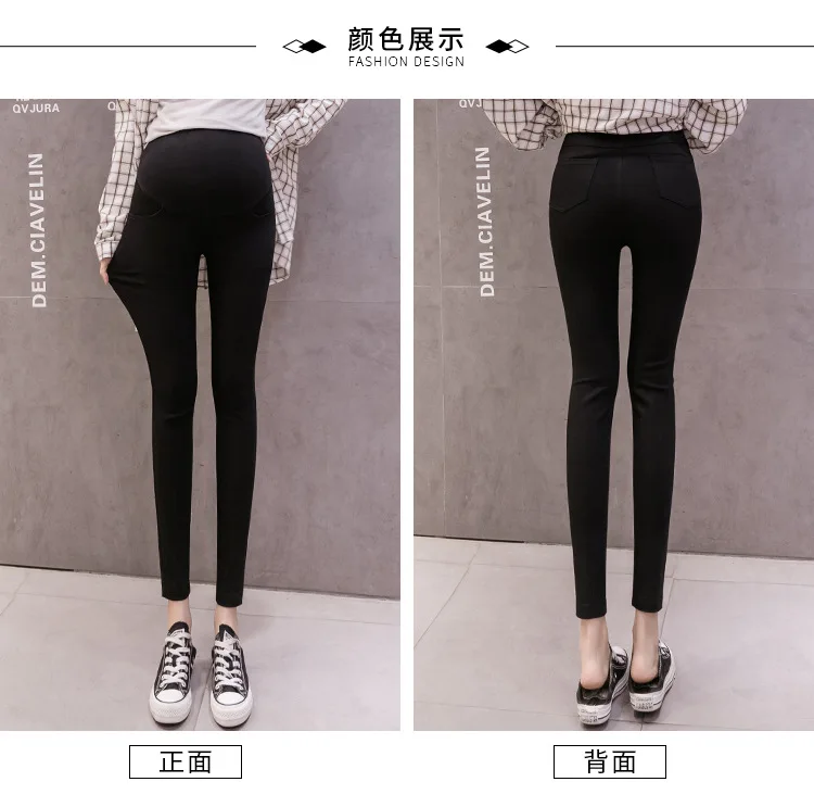75 Pregnant Women's Slim-Fit Capri Pants Nine-Inch Length Luxury Brocade Belly Support Pants Slimming Casual Tights Leggings