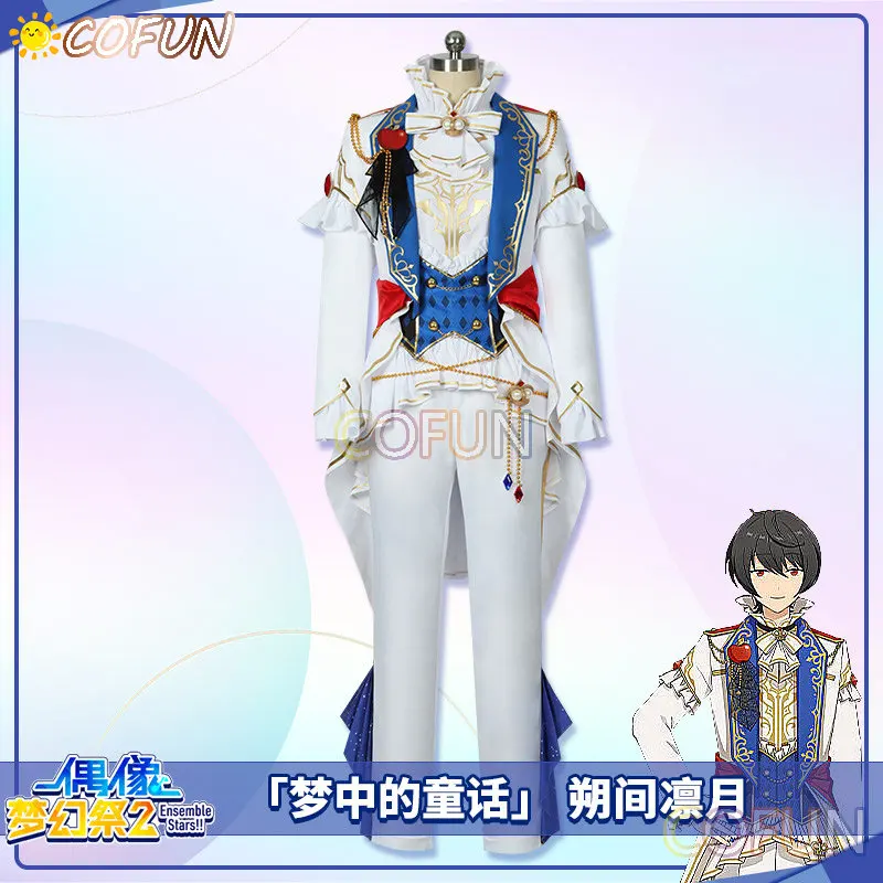

COFUN Game Ensemble Stars Sakuma Ritsu Dream Fairy Cosplay Costume Uniform Halloween Suit