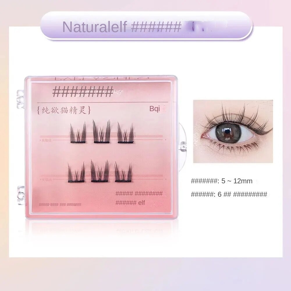 Self%20Adhesive%20Eyelashes%20DIY%20at%20Home%20Mix%20Length%20Lash%20Extension%20Reusable%20Individual%20Lashes%20Easy%20Use%20BQI%20No%20Glue%20Cluster%20Lashes%20-%20Image%206