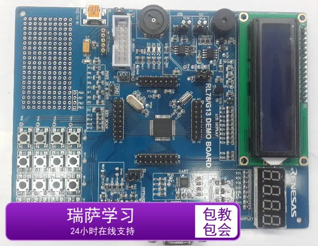 

Макетная плата Renesas/Rl78/G13 / G14 / G12/R5f100lga, макетная плата без контактов по умолчанию (необходимые контакты должны сообщить продавцу