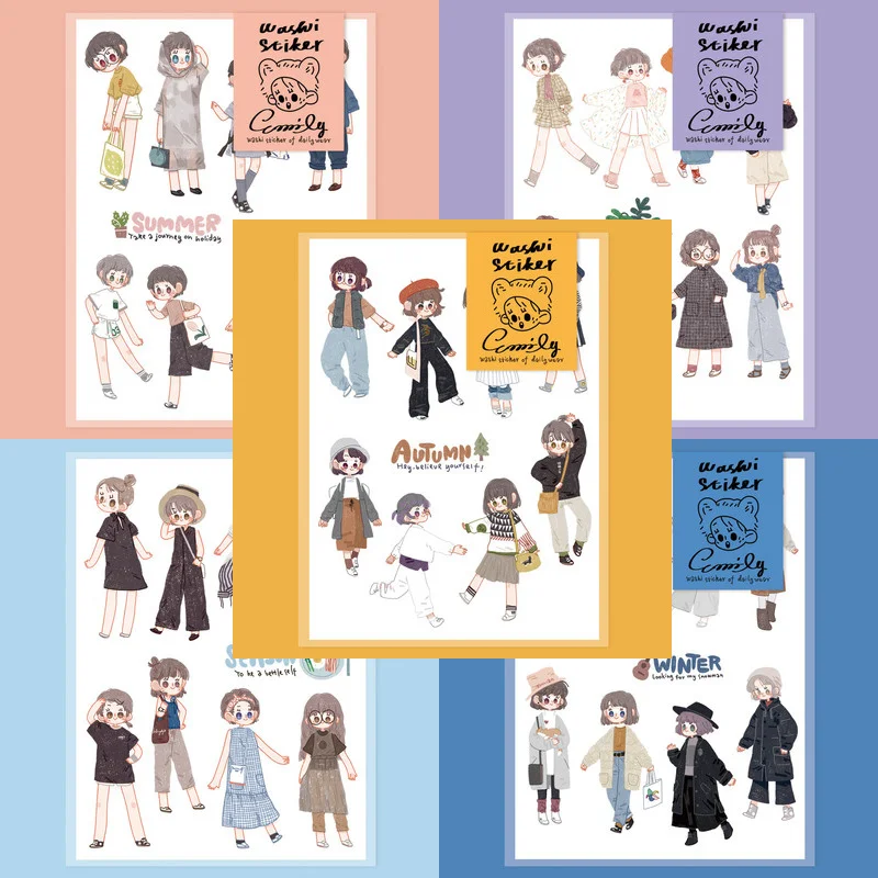 

1 Loop [adhesive Paper Adhesive Paper]clockwork Pill Sunburst /afternoon Tea/week Life A6 Sticker