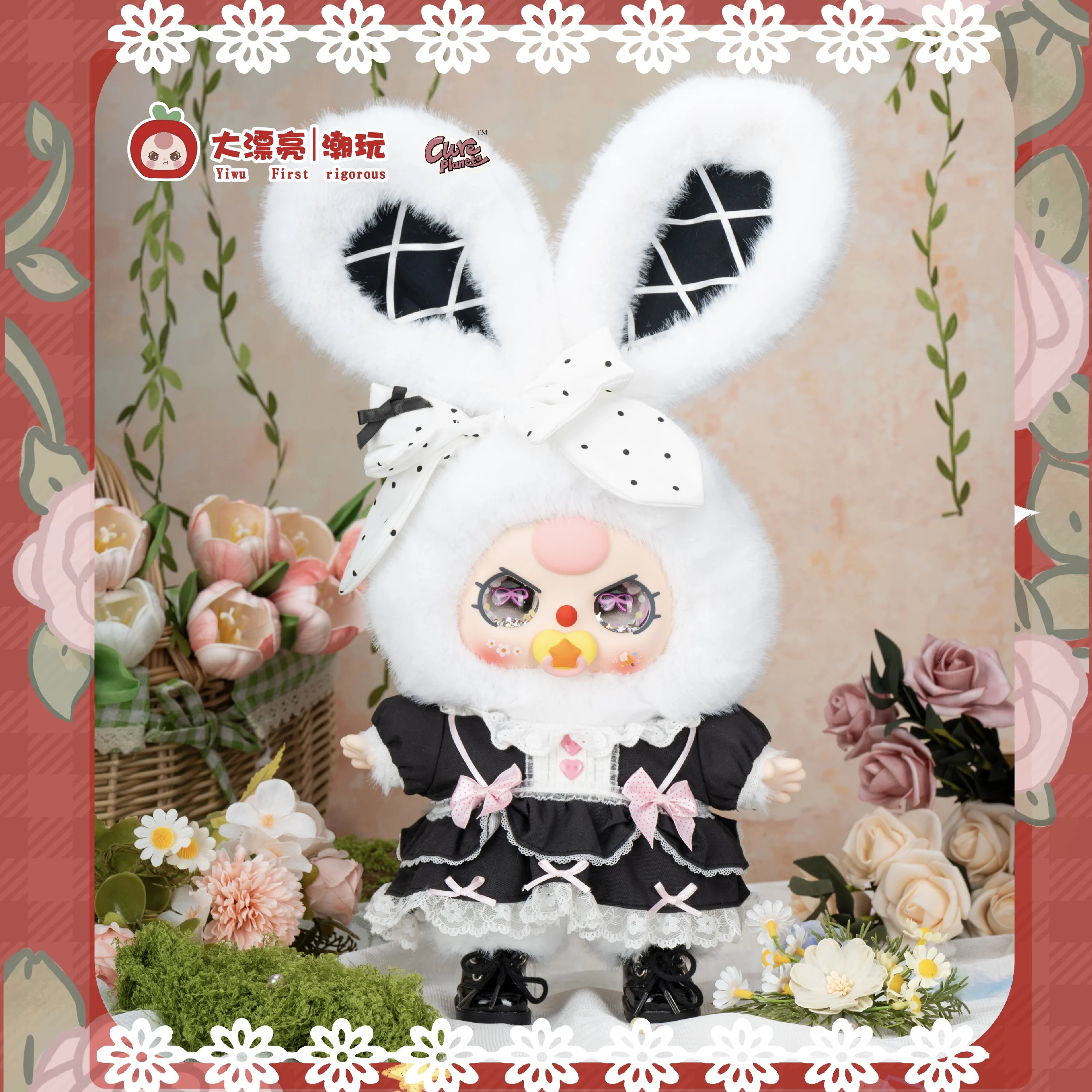 Baby Three 400% 38cm Lolita'S Dream Trendy Toy Limited Edition