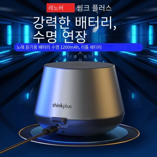 100% 오리지널 레노버 K3 프로 5.0 휴대용 블루투스 스피커, 스테레오 서라운드 무선 블루투스 스피커, 오디오 플레이어, 확성기 4