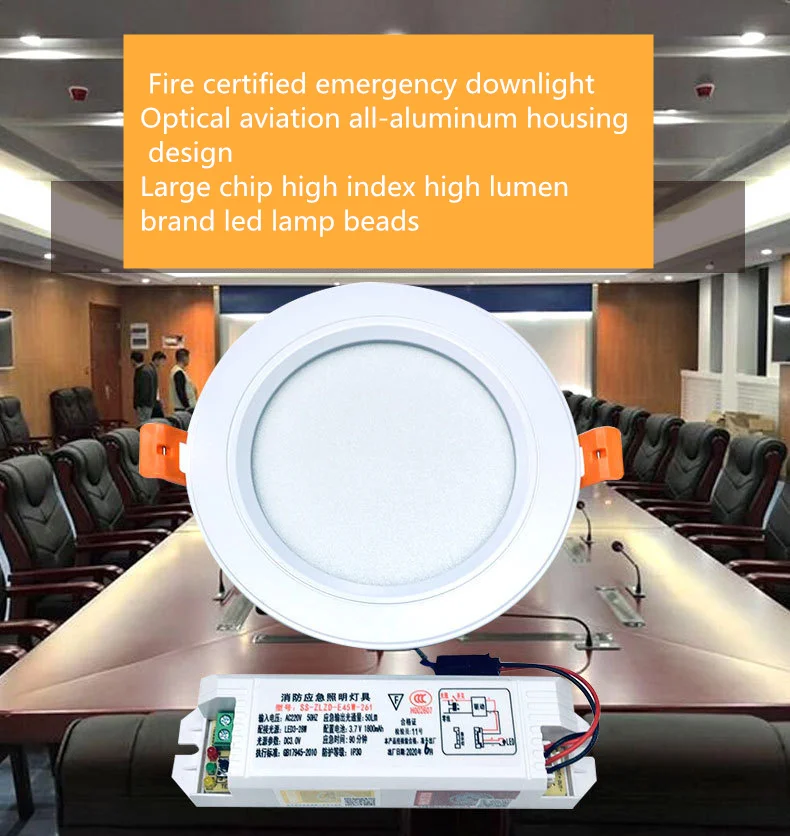 Certified Fire Power Supply Emergency Downlight Recessed Power Outage Emergency Lighting Lighting AC85-265V 90mins/180mins 3-24W