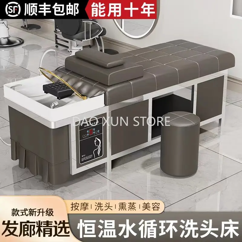 Japanese Head Spa Hair Washing Bed Stylist Massage Shower Head Shampoo Chair Salon Silla Peluqueria Salon Furniture MQ50SC
