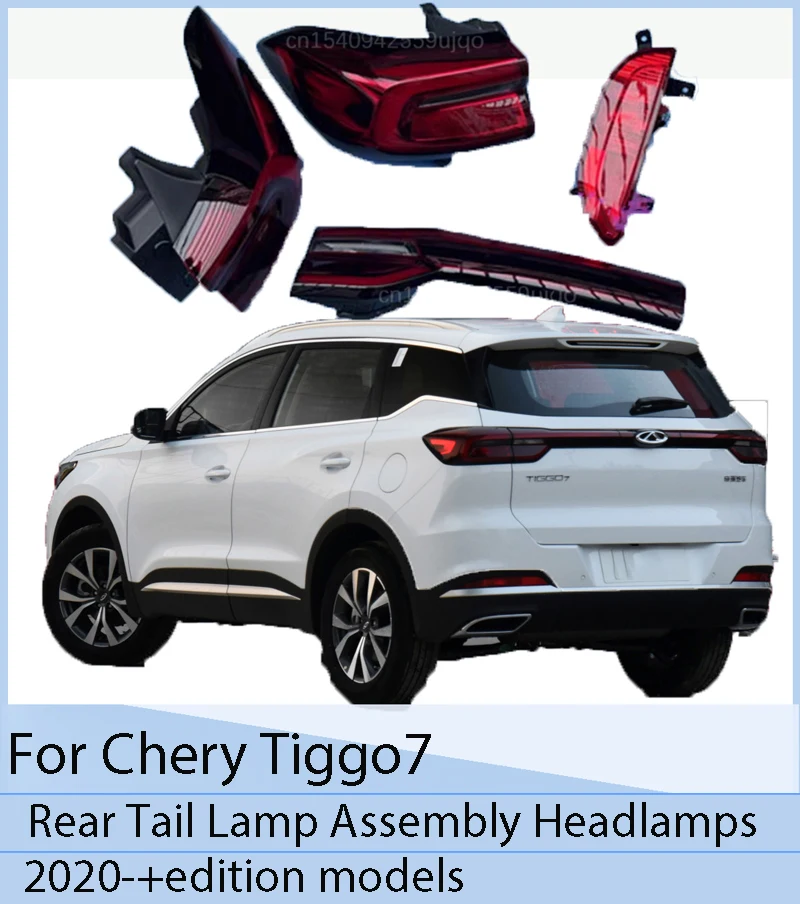 

Для Chery Tiggo7 задний фонарь в сборе фары Tiggo7 задний фонарь в сборе фары освещения модели 2020-+