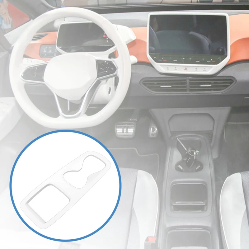 

NEW-Car Center Console Cup Holder Panel Frame Decorative Accessories for ID.3 ID.4