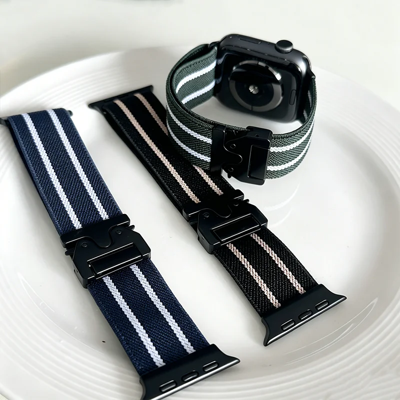 Braided Nylon Sport Strap