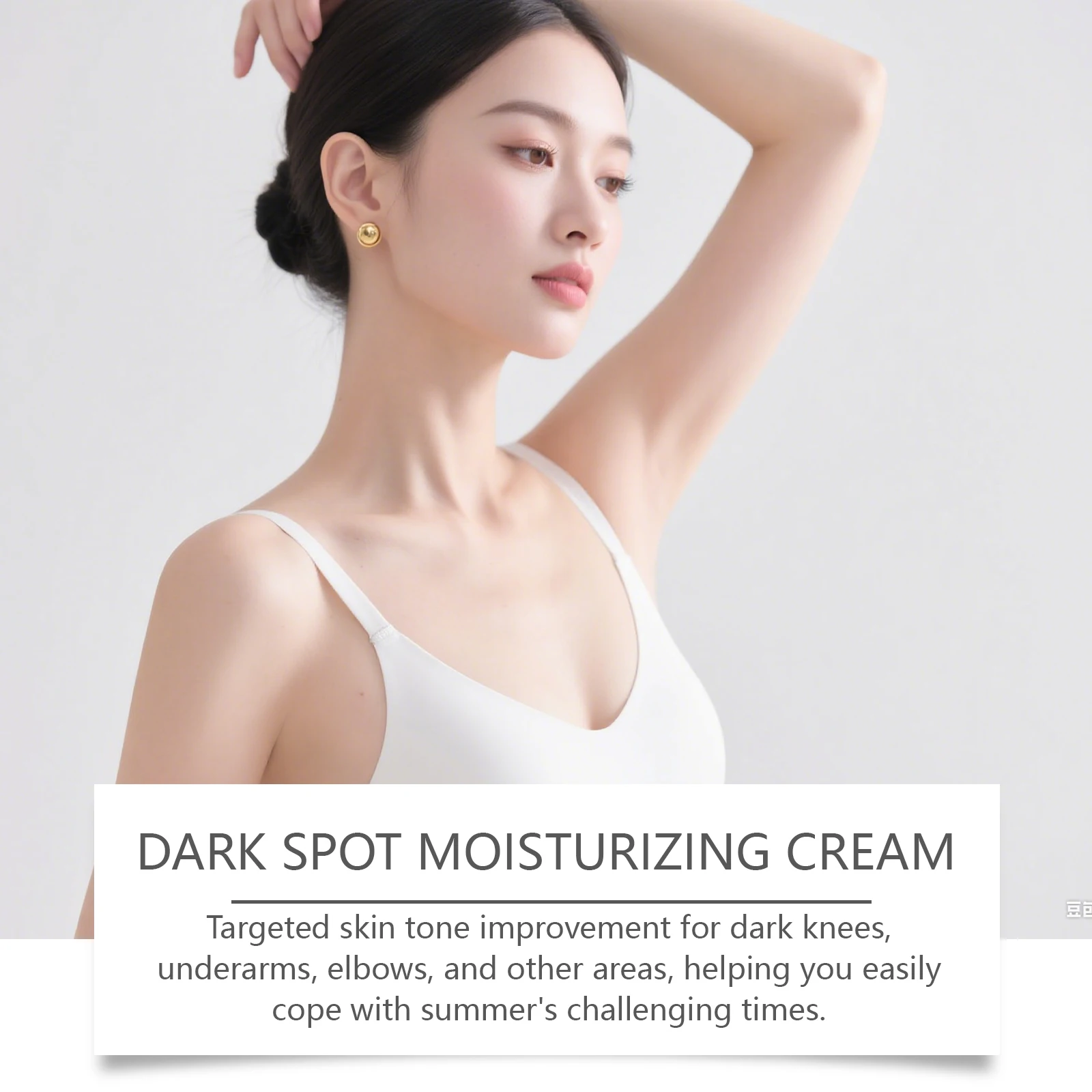 Body Care Cream: Gently nourishes the body’s skin, leaving it radiant, hydrated, and elastic.
