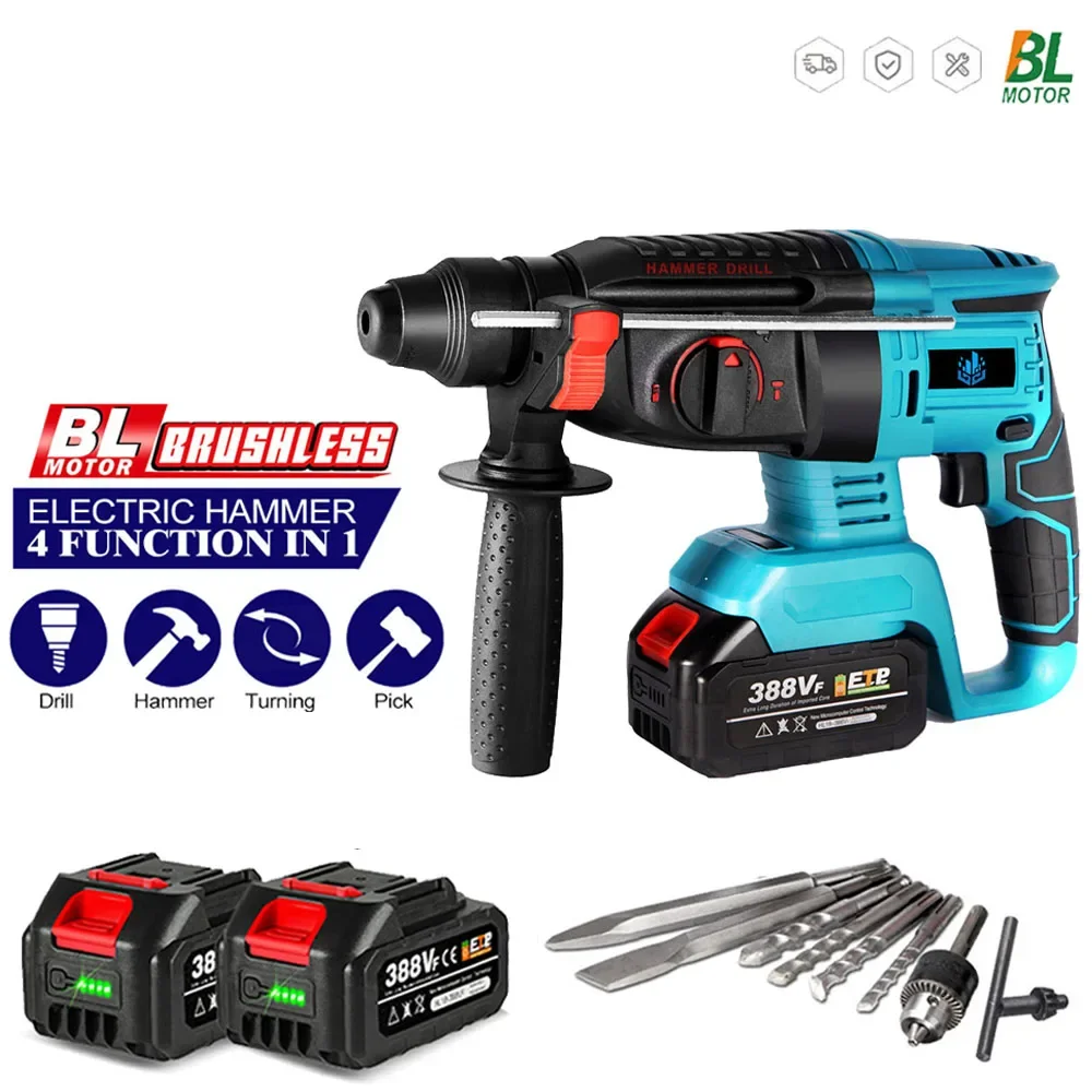 1680W 26Mm Brushless Electric Hammer Cordless Efficiente Martello Ricaricabile Trapano A Percussione Utensile Elettrico Per Batteria Makita 18V