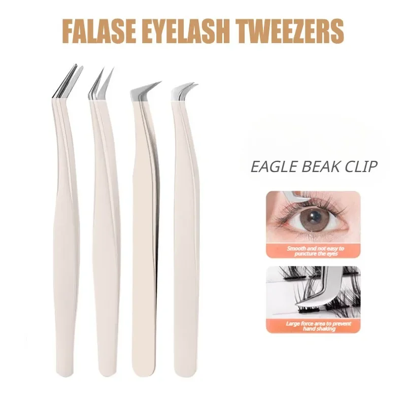 618 4Types Stainless Steel False Eyelash Tweezers Anti-static Pincet Curved Strip Lashes Extension Tweezer Makeup Tools Lashes 2