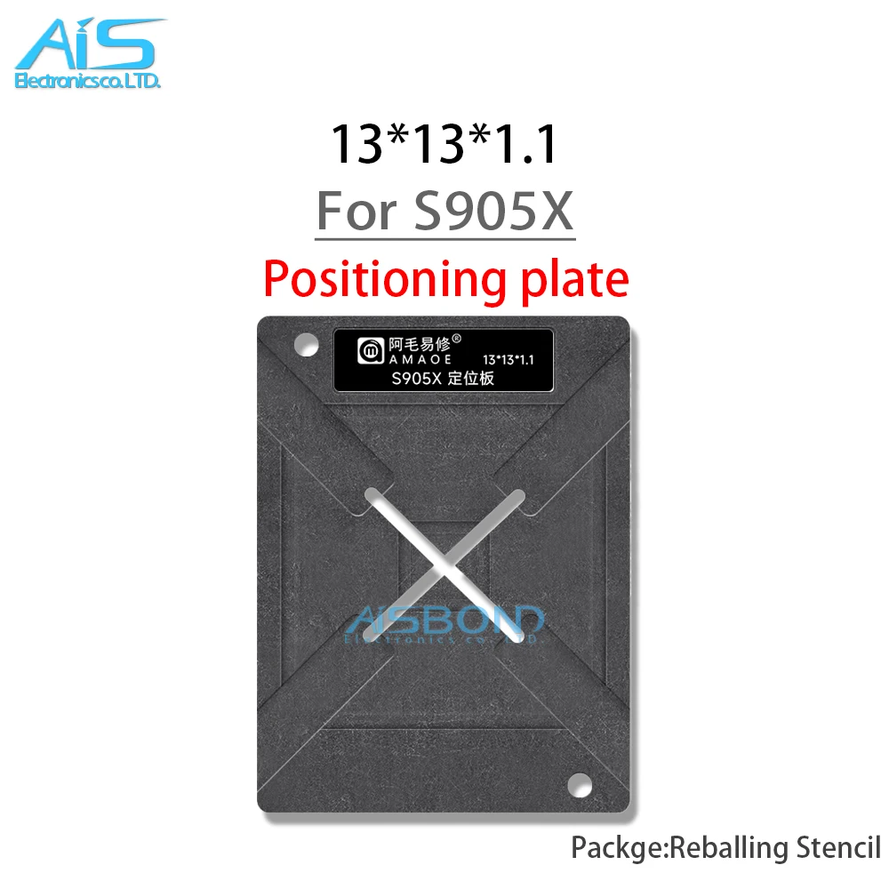 S905X4 S905L S905Z BGA 리볼링 스텐실 템플릿, LCD 태블릿 IC 셋톱 박스 메인 컨트롤 IC 포지셔닝 플레이트, 식물 주석 그물