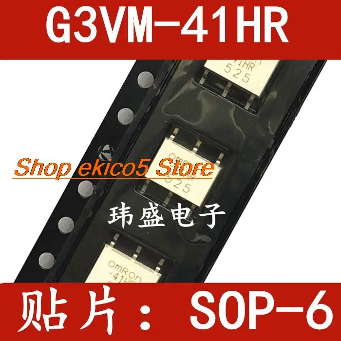 

Original stock -41HR 41HR G3VM-41HR 40V