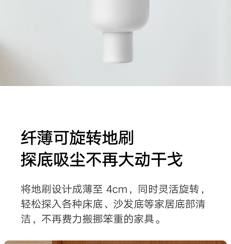 YY Vacuum Cleaner Household Wireless Vacuum Cleaner Lite Small Large Suction Anti-Mite Cleaning