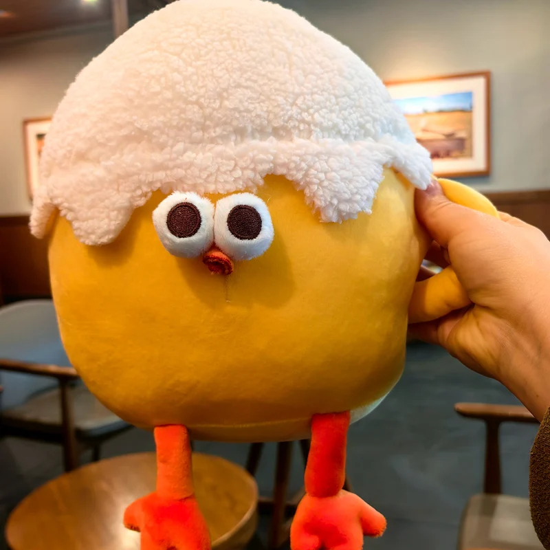 Kawaii Dumpling Chicken Plushie Toy - Soft Stuffed Cartoon Animal Gift