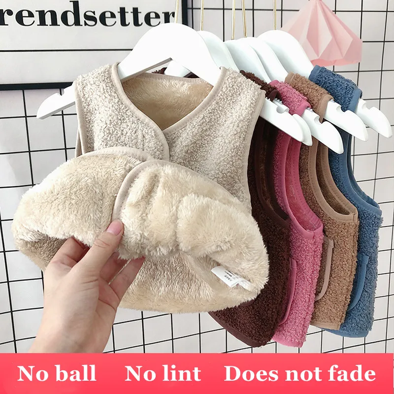 Children's Lamb Velvet Vest Baby Keep Warm Double-Sided Light Boys Candy Colors Girls To Raise Temperature Clothes