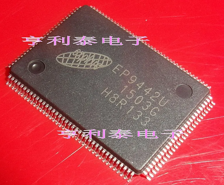 

Original EP9442U LQFP128 Fast Shipping